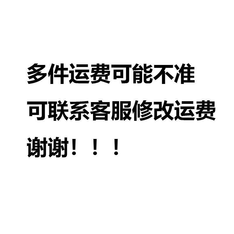 M1-M2.6 PA不锈钢304十字圆头自攻螺丝盘头螺钉电子小螺丝GB845 五金/工具 环槽铆钉 原图主图