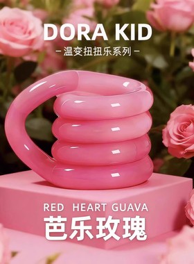 正版温变扭扭乐tangle解压神器专注力训练玩具缓解焦虑百变缠结女