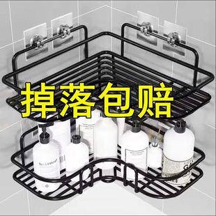 家用置物化妆品壁挂式收纳盒挂墙上梳妆台墙壁架子放的卫生间浴室