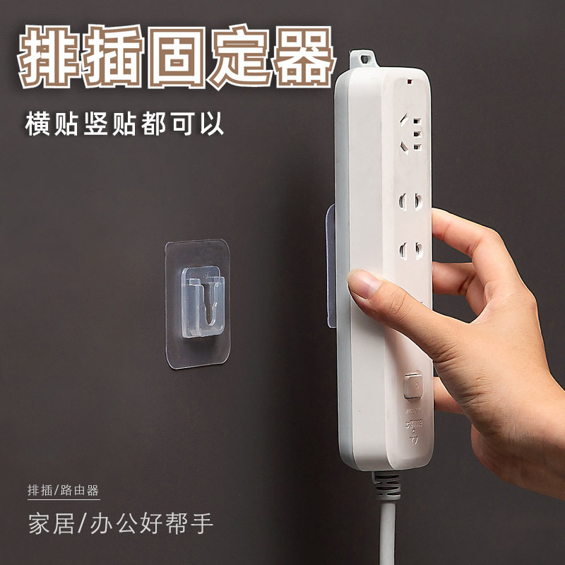明线遮挡墙面走线墙壁线路遮挡装饰条电视线理线器电线固定免钉.