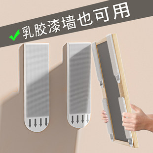 无痕挂画钉免打孔瓷砖免钉画框照片墙相框挂钩墙螺丝钉子婚纱粘贴