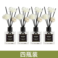 Квадратная бутылка ароматерапия, без возврата саше [горячая продажа]