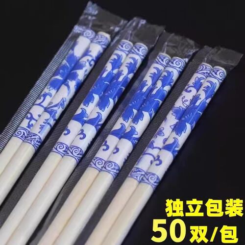 一次性筷子外卖专用便宜方便商用卫生筷饭店快餐打包竹筷独立包装