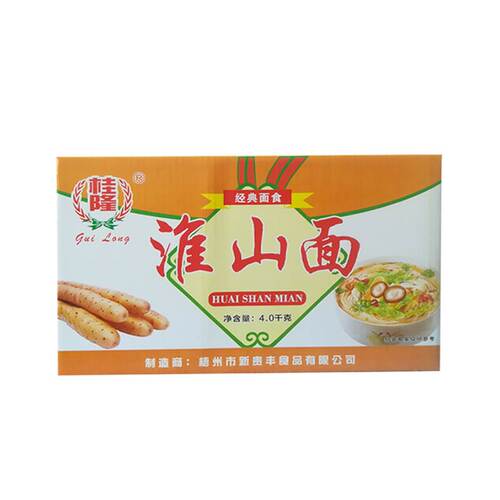 桂隆淮山面整箱8斤正宗新鲜铁棍