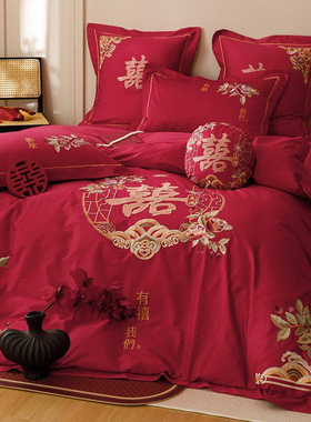 日本GP新中式风婚庆全棉四件套花卉喜刺绣大红色被套床上用品结婚
