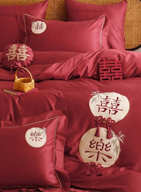 日本GP浪漫婚庆高端棉长绒棉四件套中式刺绣大红结婚被套床上用品