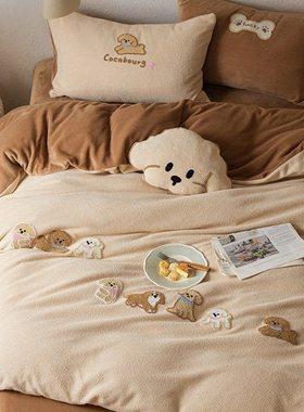 日本GP牛奶绒毛绒四件套加厚珊瑚绒加绒冬季A类被套床上用品1.2m