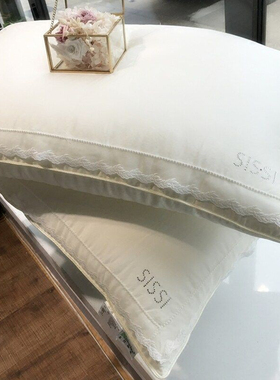 日本GP简约蕾丝花边莫代尔枕芯柔软枕头牛奶纤维枕舒适单人枕芯