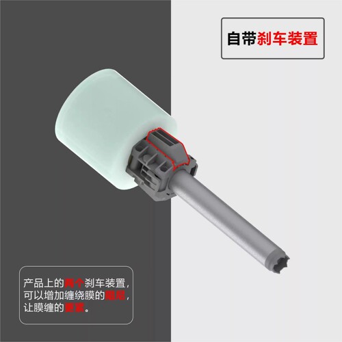 手动缠绕膜手柄打包器缠绕器裹包裹辅助撕断手动缠绕机器快递包装