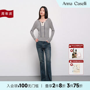 復(fù)古輕奢高腰微喇牛仔褲 ANNA CASELLI 安娜凱瑟莉2025年新款 女