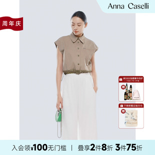 新款 優(yōu)雅氣質(zhì)短款 CASELLI 馬甲襯衣女款 安娜凱瑟莉夏季 ANNA
