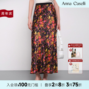 時(shí)尚 ANNA CASELLI 安娜凱瑟莉2025年新款 百搭真絲印花半身裙女