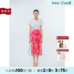 不規則半身裙女款 ANNA 度假氣質款 修身 CASELLI 安娜凱瑟莉夏季