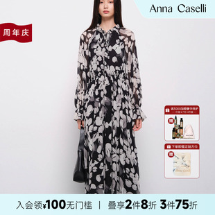 ANNA 連衣裙女夏桑蠶絲碎花茶歇裙 安娜凱瑟莉2025新款 CASELLI