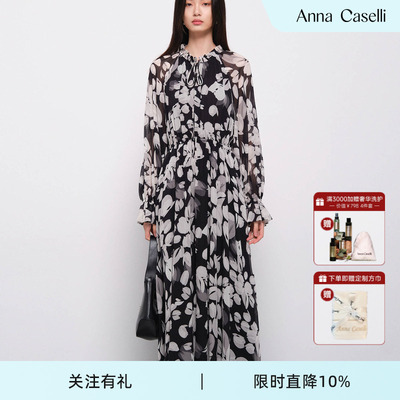安娜凯瑟莉桑蚕丝碎花茶歇裙