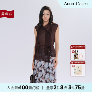 新款 ANNA CASELLI 安娜凱瑟莉夏季 桑蠶絲輕奢顯白高級(jí)感上衣女