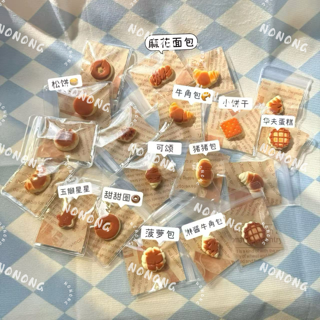 超软MINI捏捏小鼻嘎随心配慢回弹奶油泥感高颜值解压神器创意玩具