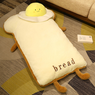 卡通坐垫地上蒲团屁股地垫儿童卧室客厅窗垫榻榻米懒人沙发垫子