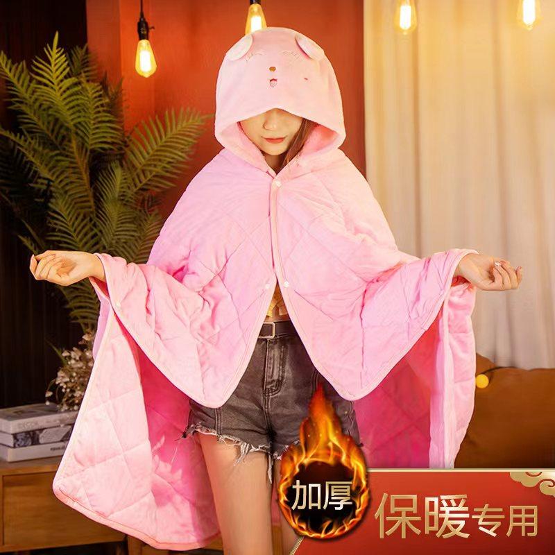 办公室午睡毯小学生教室抱枕被子两用加厚冬季女生儿童单人披风被,居家布艺,抱枕被,淘宝优惠券,粉丝福利购,淘宝优惠卷