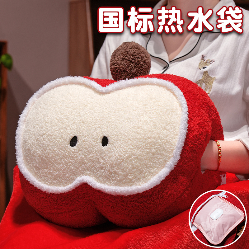 可爱毛绒暖手捂热水袋