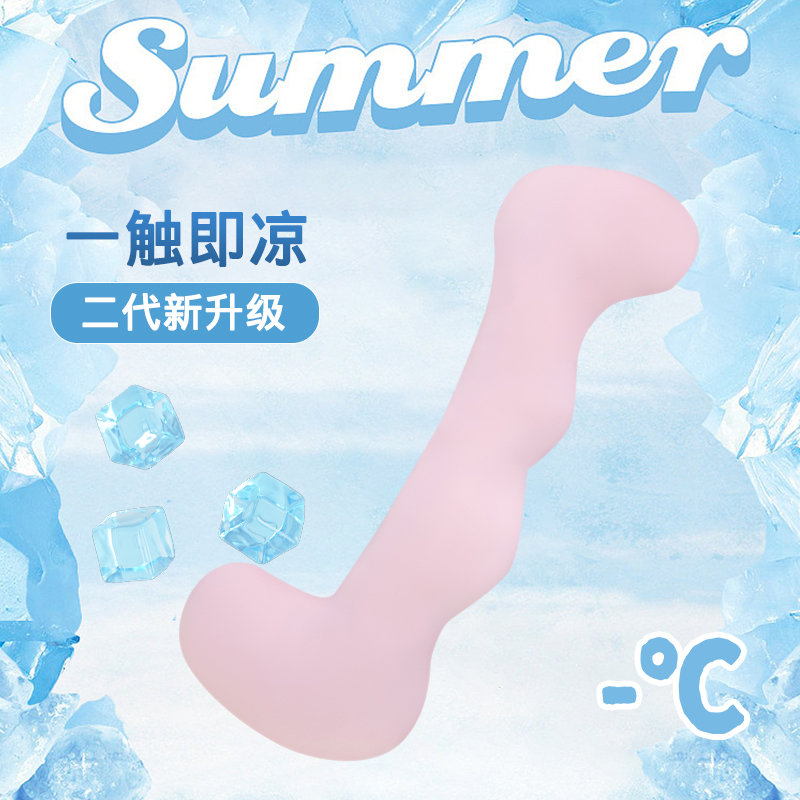 人体工学冰丝凉感长条抱枕