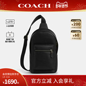 蔻驰官方 奥莱款 Rowan男士 COACH 纯色简约时尚 斜挎包胸包CY206