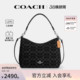 Laurel女士单肩斜挎手提包半月包CDE44 奥莱款 COACH 蔻驰官方