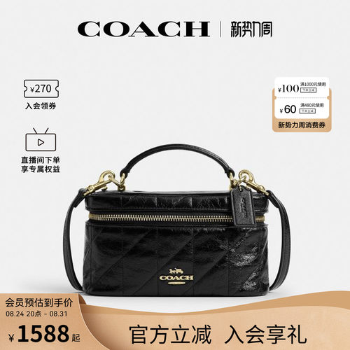COACH/蔻驰官方 奥莱款RAINER 18女士单肩斜挎手提包盒子包CEO22