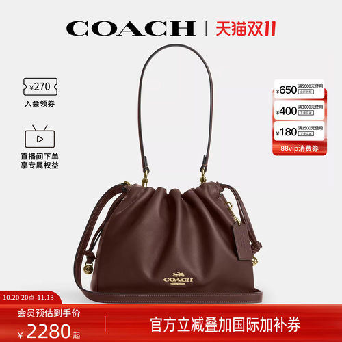 COACH/蔻驰官方 奥莱款FAYE女士皮质单肩斜挎手提包腋下包CT763
