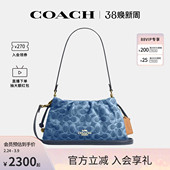 Faye 奥莱款 26女士单肩斜挎手提包腋下包CDE45 蔻驰官方 COACH