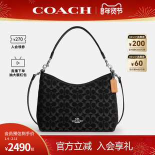 COACH/蔻驰官方 奥莱款Laurel女士单肩斜挎手提包半月包CDE44