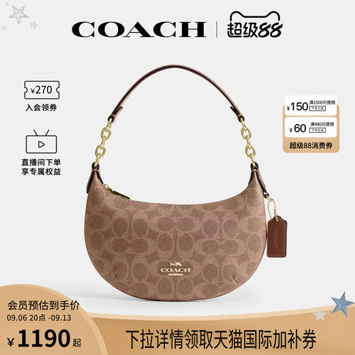 COACH/蔻驰官方奥莱款 Payton女士老花单肩包手提包半月包CEL06