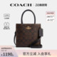 CALLY琴谱包托特包单肩斜挎手提包 MINI 5693 蔻驰官方 COACH