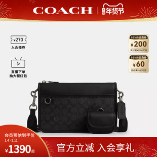 COACH/蔻驰官方 奥莱款HERITAGE男士PVC配皮单肩斜挎包CW373