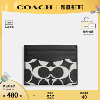 COACH/蔻驰官方 奥莱款女士SLIM标志印花钱包卡包手拿包CP210