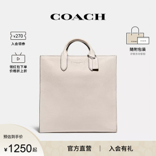 皮质单肩手提包托特包C8342 COACH 蔻驰官方 奥莱款 GOTHAM男士