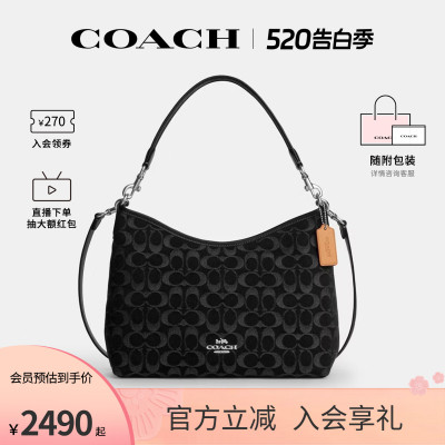COACH/蔻驰官方 奥莱款Laurel女士单肩斜挎手提包流浪包CDE44