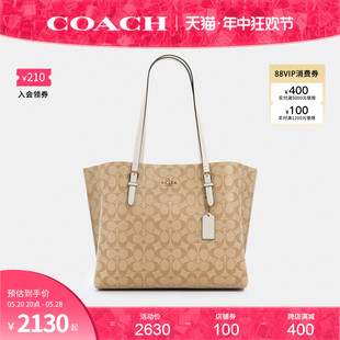 蔻驰官方 1665 COACH 奥莱款 女包经典 老花MOLLIE手提包托特包