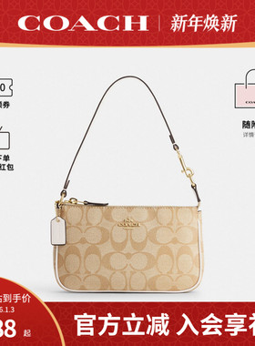 COACH/蔻驰官方 奥莱款女士Nolita19老花腋下包手拿包麻将包CW426