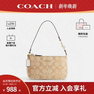 女士Nolita19老花腋下包手拿包麻将包CW426 奥莱款 COACH 蔻驰官方