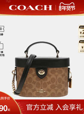 COACH/蔻驰官方 奥莱款女士老花kay单肩斜挎手提盒子包CBQ35