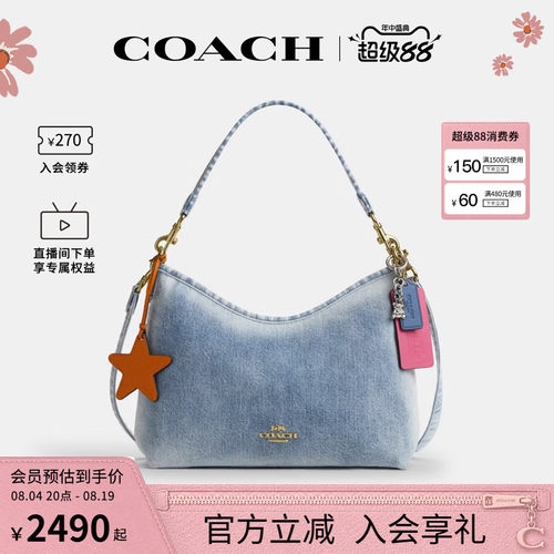 COACH/蔻驰官方 奥莱Laurel女单宁牛仔单肩斜挎手提包流浪包CEF26