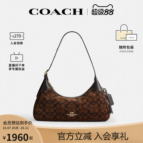 COACH/蔻驰官方 奥莱款Ella 35女士单肩斜挎手提包半月包CDV37