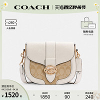 COACH/蔻驰官方 奥莱款GEORGIE女包C字印花马鞍包单肩斜挎包C2806