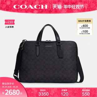 蔻驰官方 COACH 奥莱款 大号男士 PVC配皮单肩斜挎手提包C8172QBN3A