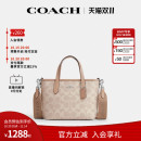 女士city 奥莱款 15单肩斜挎手提包托特包CW032 蔻驰官方 COACH