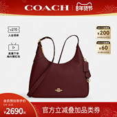 COACH 36女士皮质单肩斜挎包腋下包CCE48 Ella 蔻驰官方 奥莱款