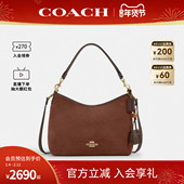 奥莱款 COACH 蔻驰官方 Laurel女士皮质单肩斜挎手提包流浪包CCC75