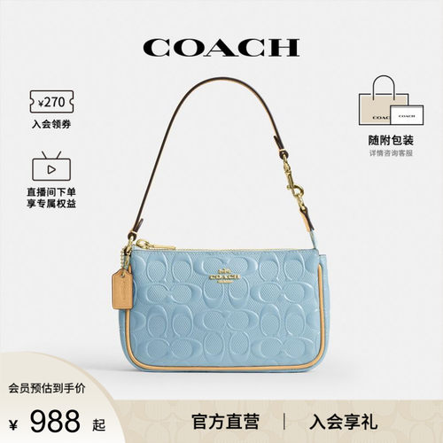 COACH/蔻驰官方 奥莱款Nolita女士小号单肩手提包半月包CEM98