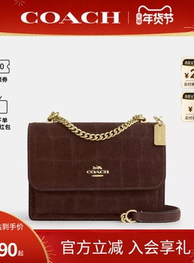 COACH/蔻驰官方 奥莱款Klare女士皮质单肩斜挎手提包风琴包CCE09